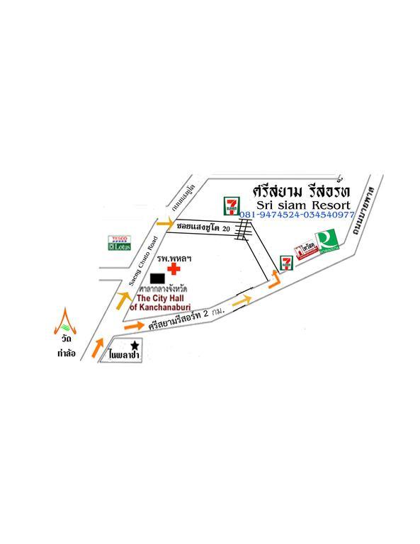 Sri Siam Resort Καντσαναμπούρι Εξωτερικό φωτογραφία